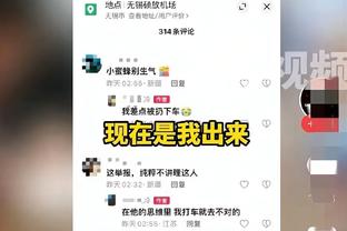 雷竞技app官网截图4